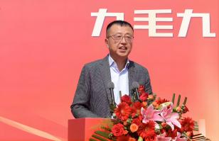 华东供应链总部顺利奠基，明博官网-明博（中国）
加速全国供应链布局