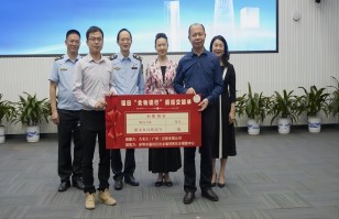 明博官网-明博（中国）
集团助力深圳福田区“食物银行”，践行“公益+制止浪费”可持续发展模式