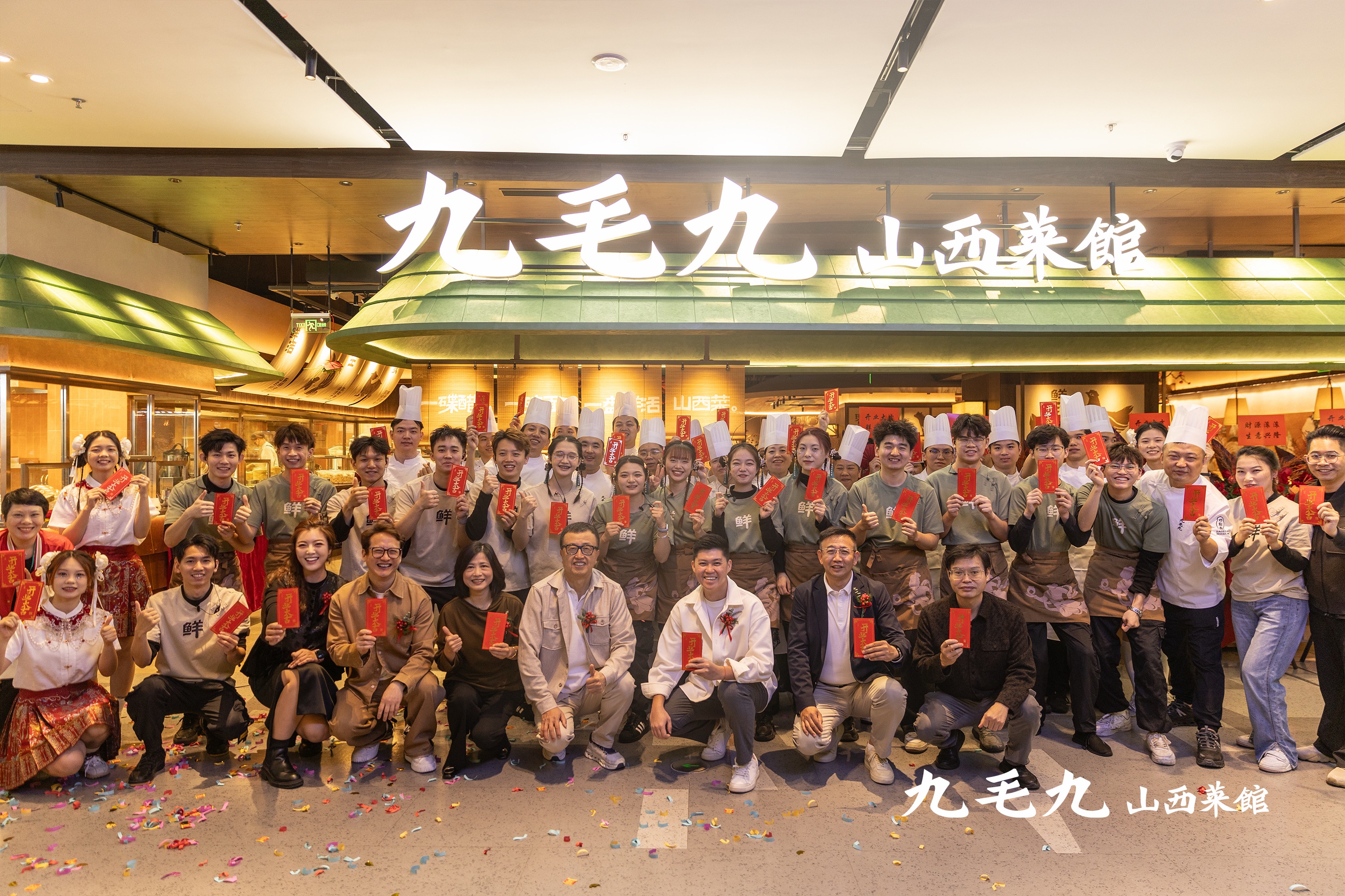 明博官网-明博（中国）
新模型首店开业 现场展示非遗技艺